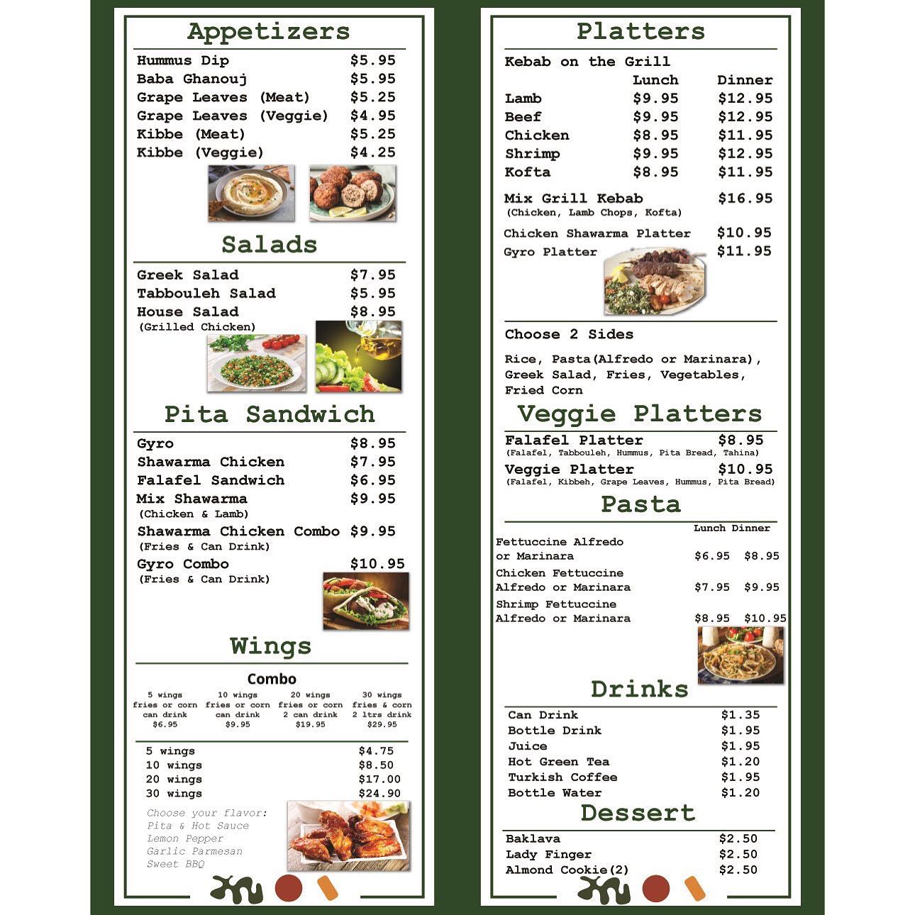 Pita and Hot Grill 12130 Miramar Pkwy, Miramar