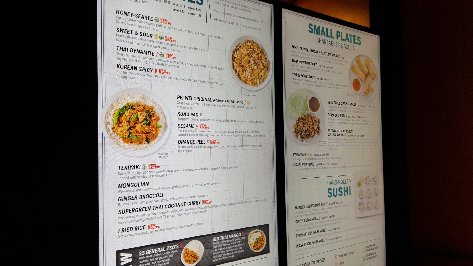 Pei Wei Asian Diner Menu