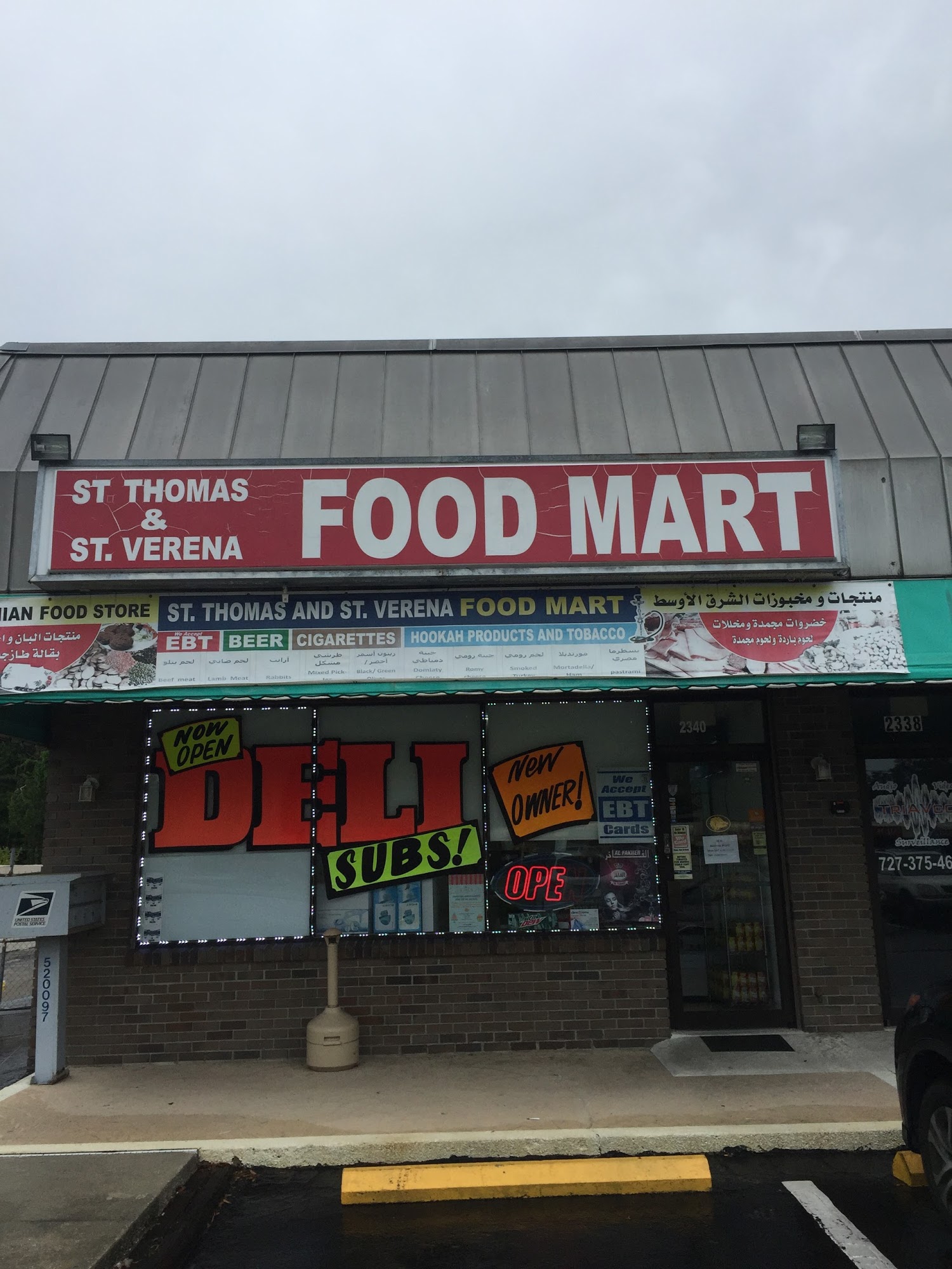 St Thomas and St Verena Food Mart