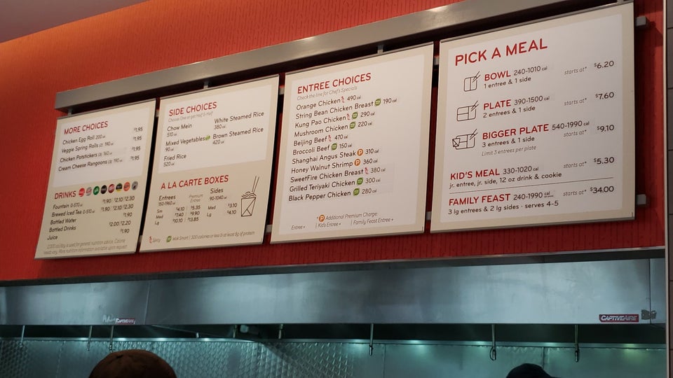 Panda Express Menu