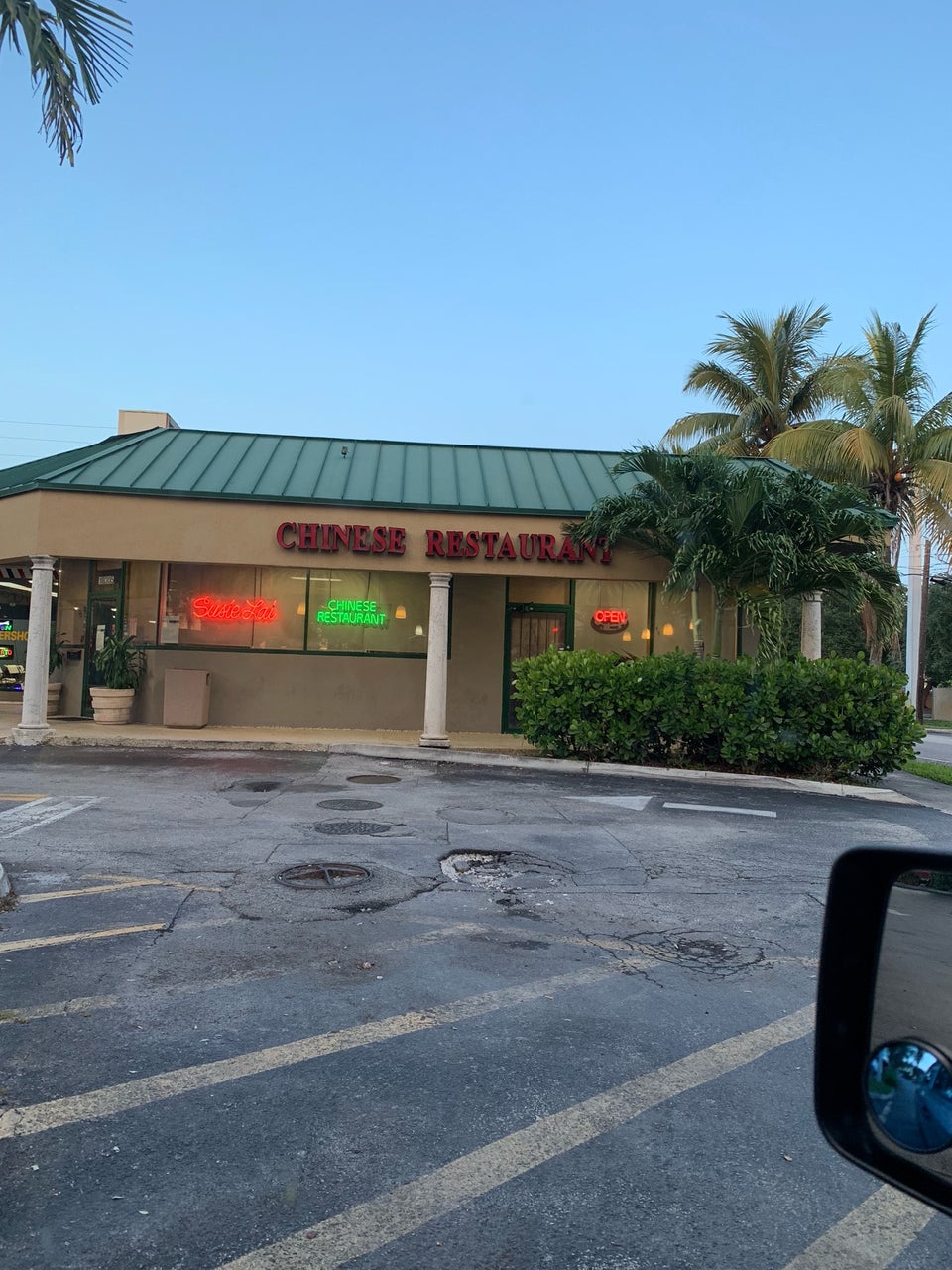 Susie Lai Chinese Restaurant 18305 NE 19th Ave, North Miami Beach