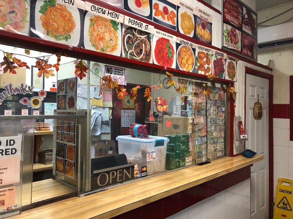 Chen's Chinese Food 12310 NW 7th Ave, North Miami