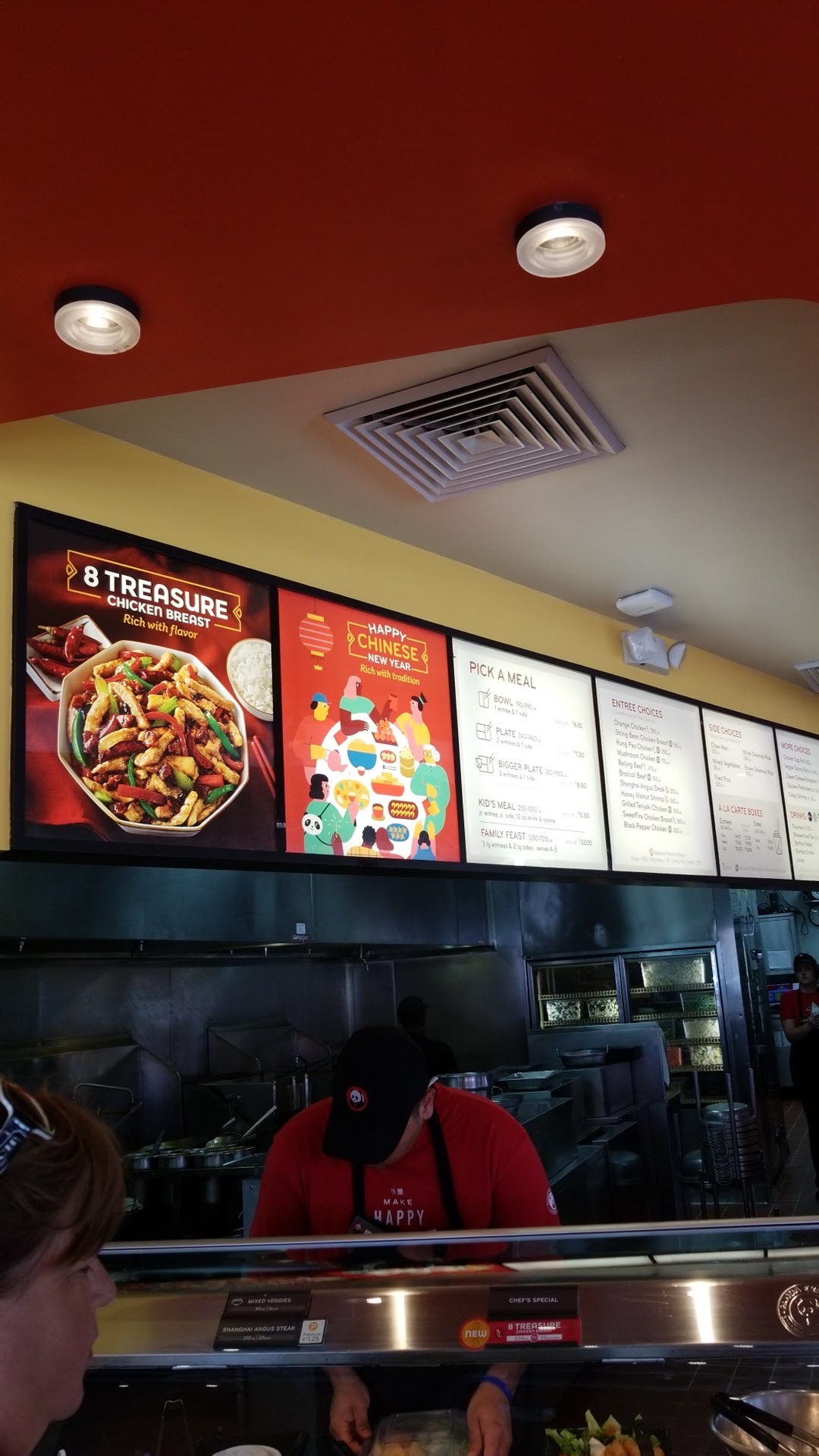 Panda Express Menu