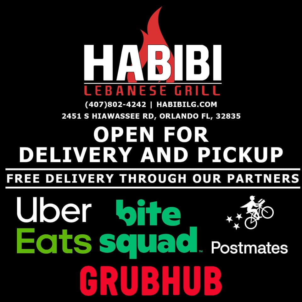 Habibi Kabob Grill Restaurant 2451 S Hiawassee Rd, Orlando