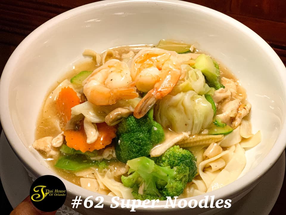 Thai House of Orlando Restaurant 2117 E Colonial Dr, Orlando