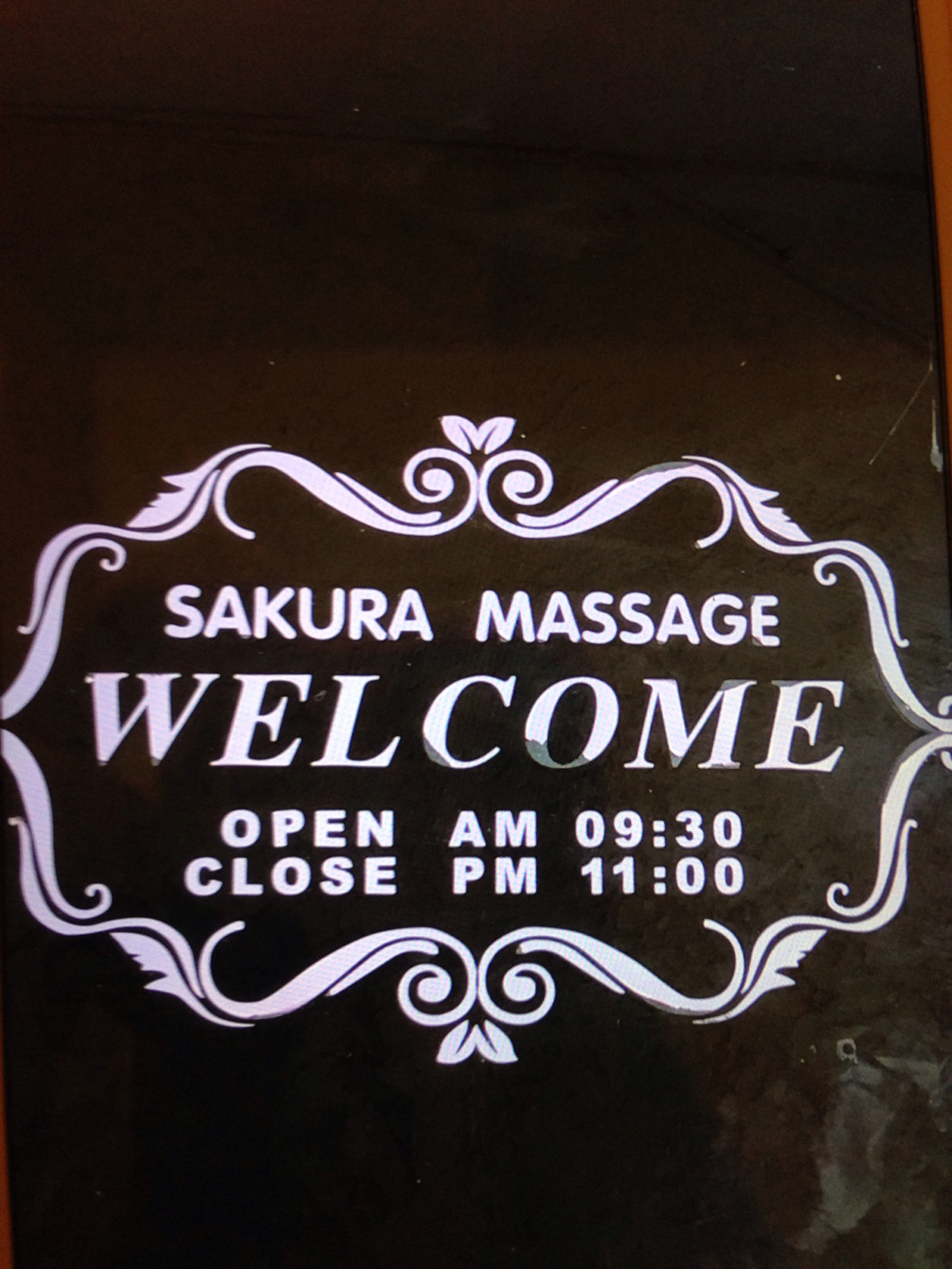 Photo credit: yellowpages