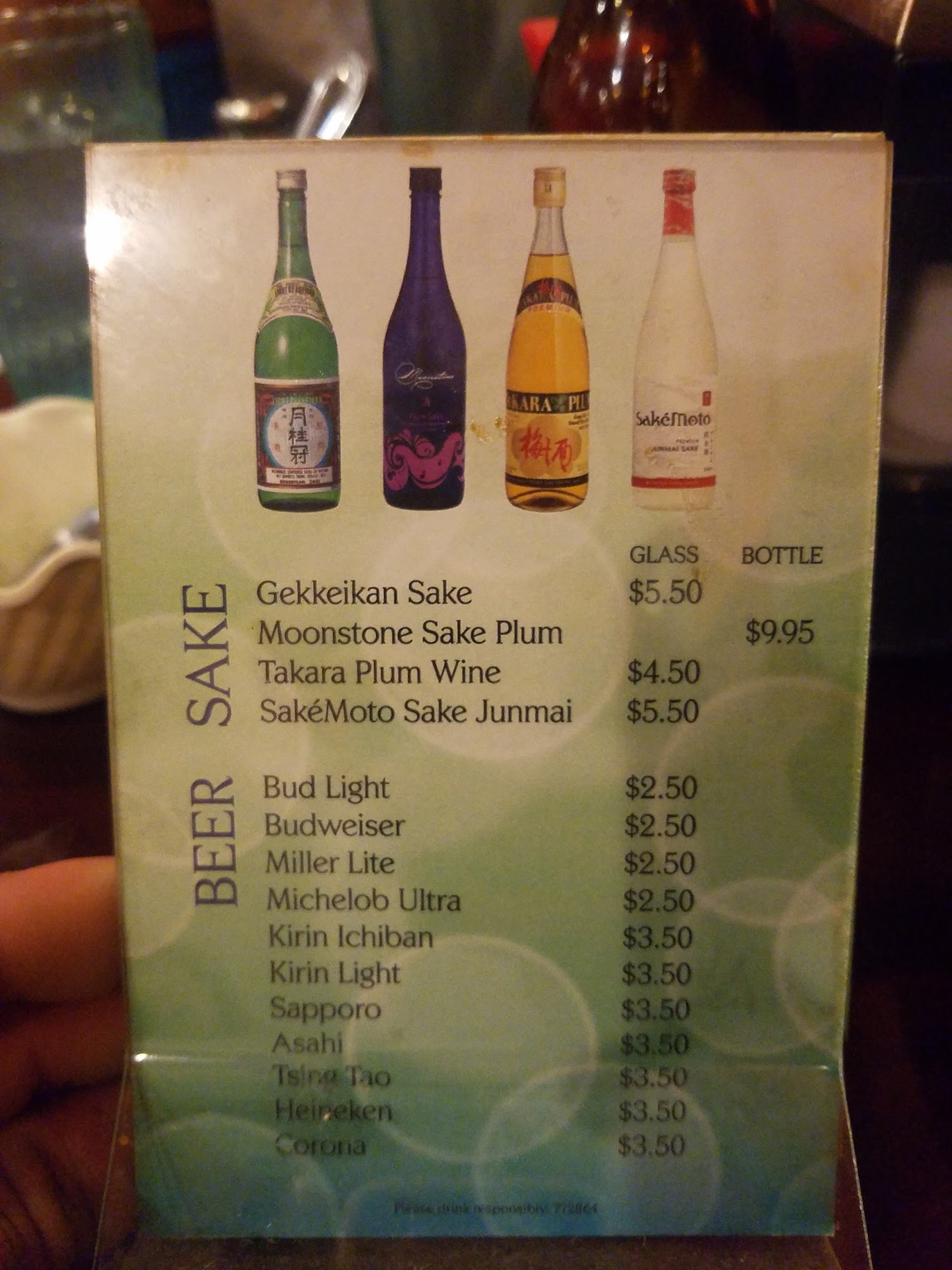 DAO Japanese Buffet Menu