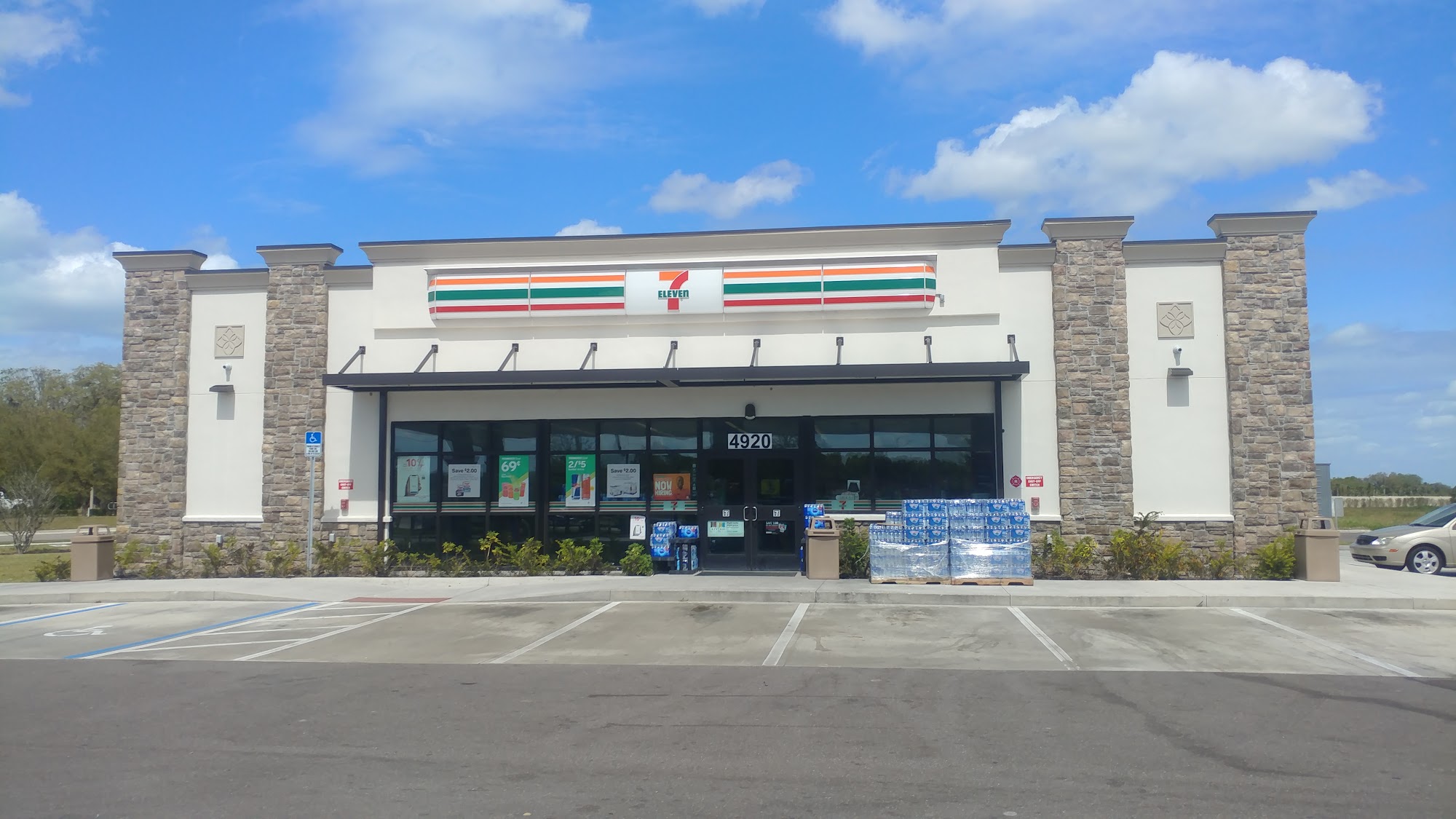 7-Eleven