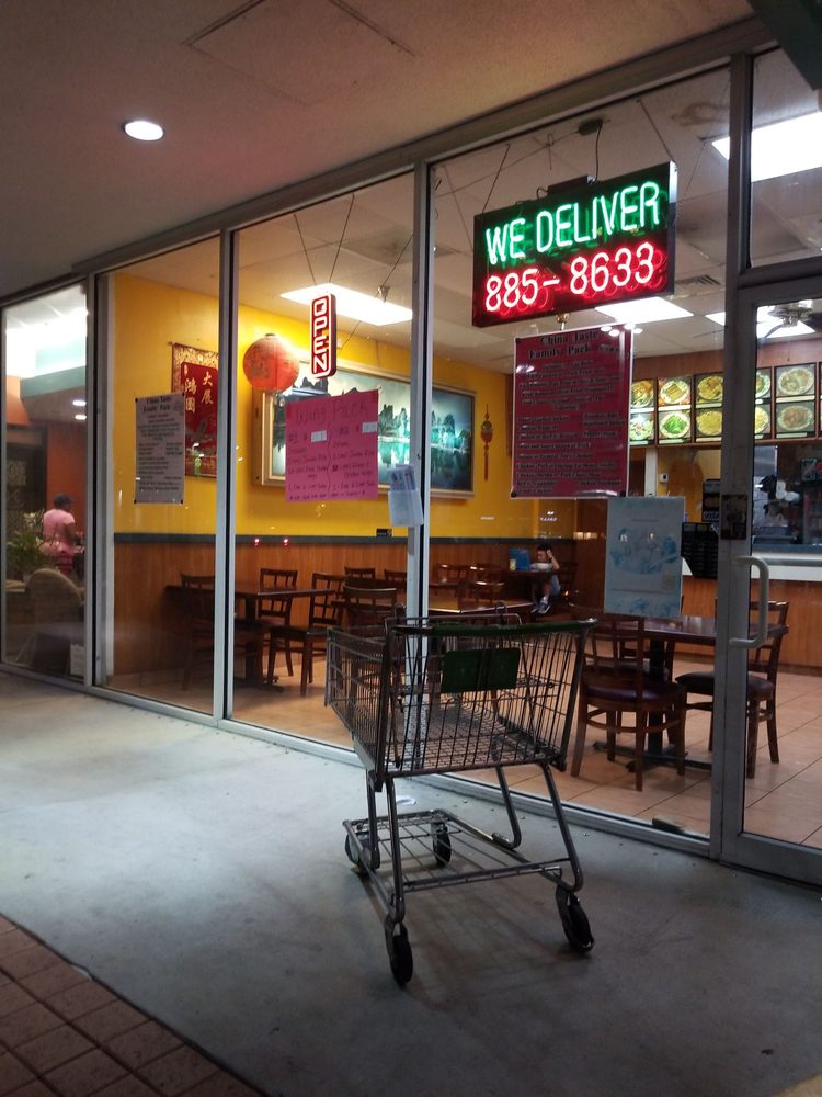 China Taste 604 N University Dr, Pembroke Pines