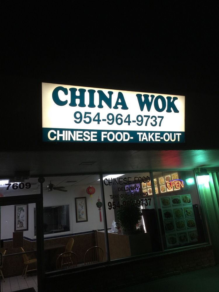 China Wok Chinese Restaurant 7609 Pines Blvd, Pembroke Pines