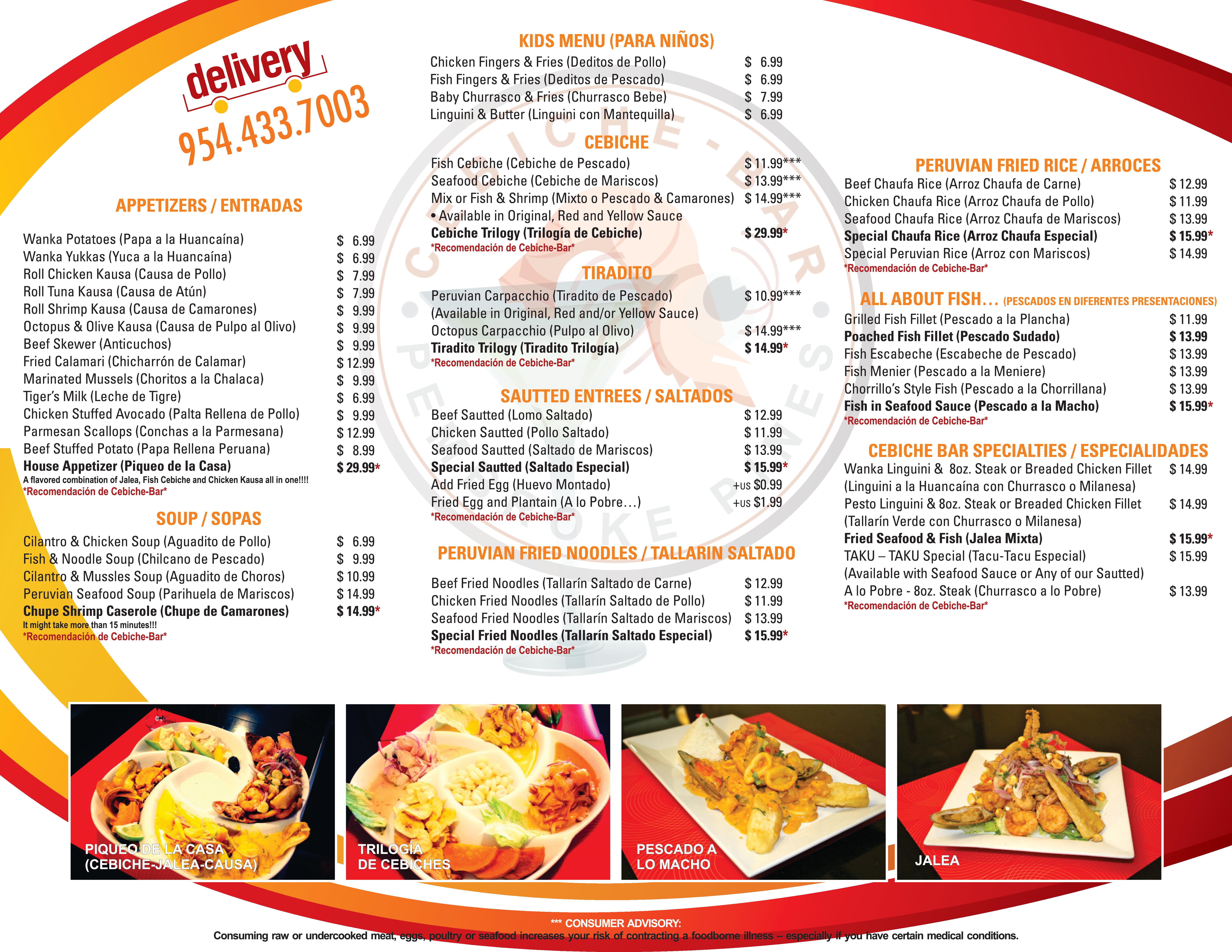 Photo credit: Yellowpages