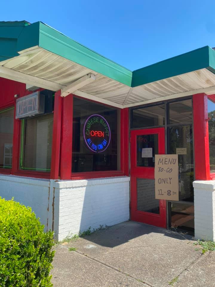 Happy China Restaurant 4810 Mobile Hwy #3228, Pensacola