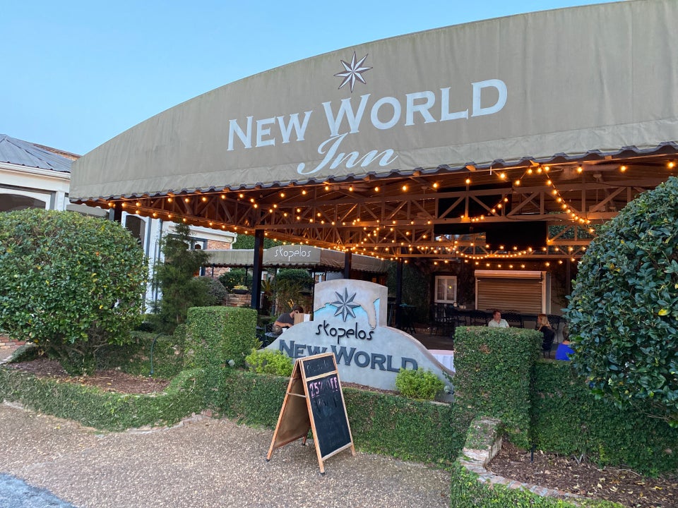 Skopelos at New World 600 S Palafox St, Pensacola