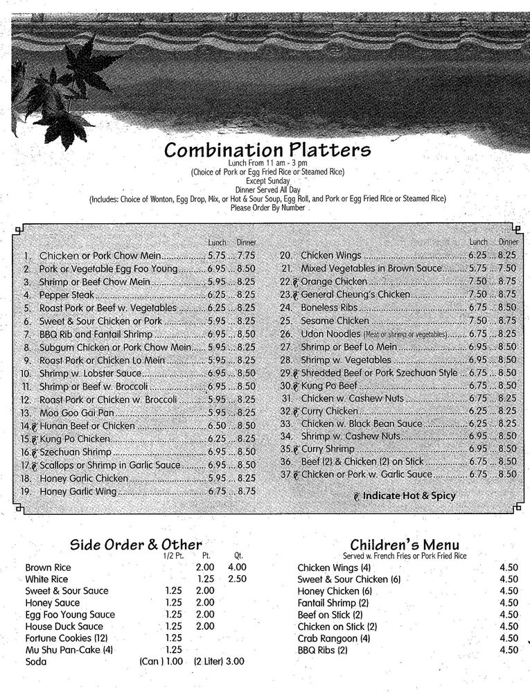 Shanghai Garden 6916 Cypress Rd #2318, Plantation