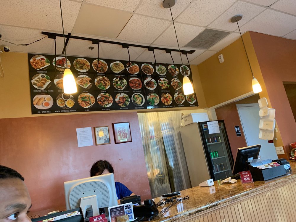 Mandarin Village 8952 Cleary Blvd, Plantation
