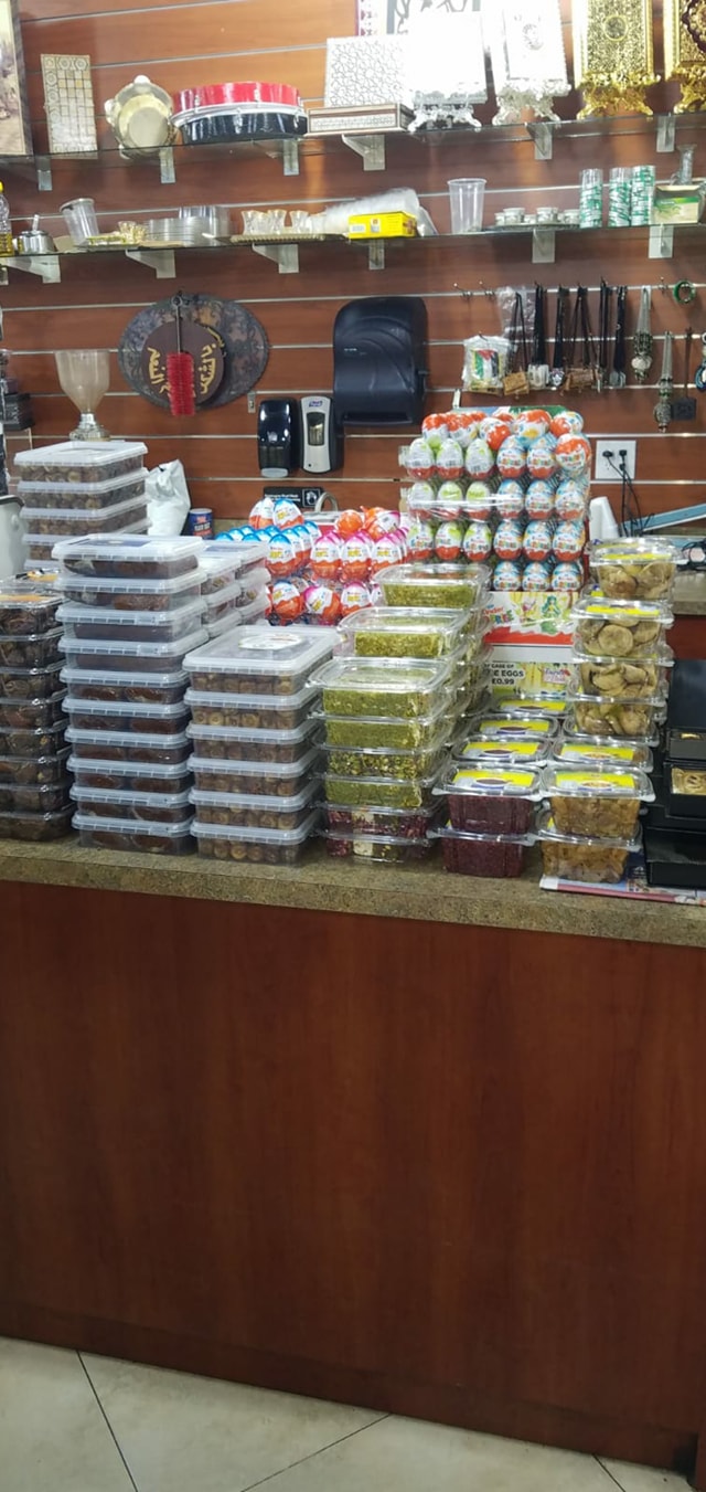 Al-Salam Mediterranean Restaurant 1816 N University Dr, Plantation