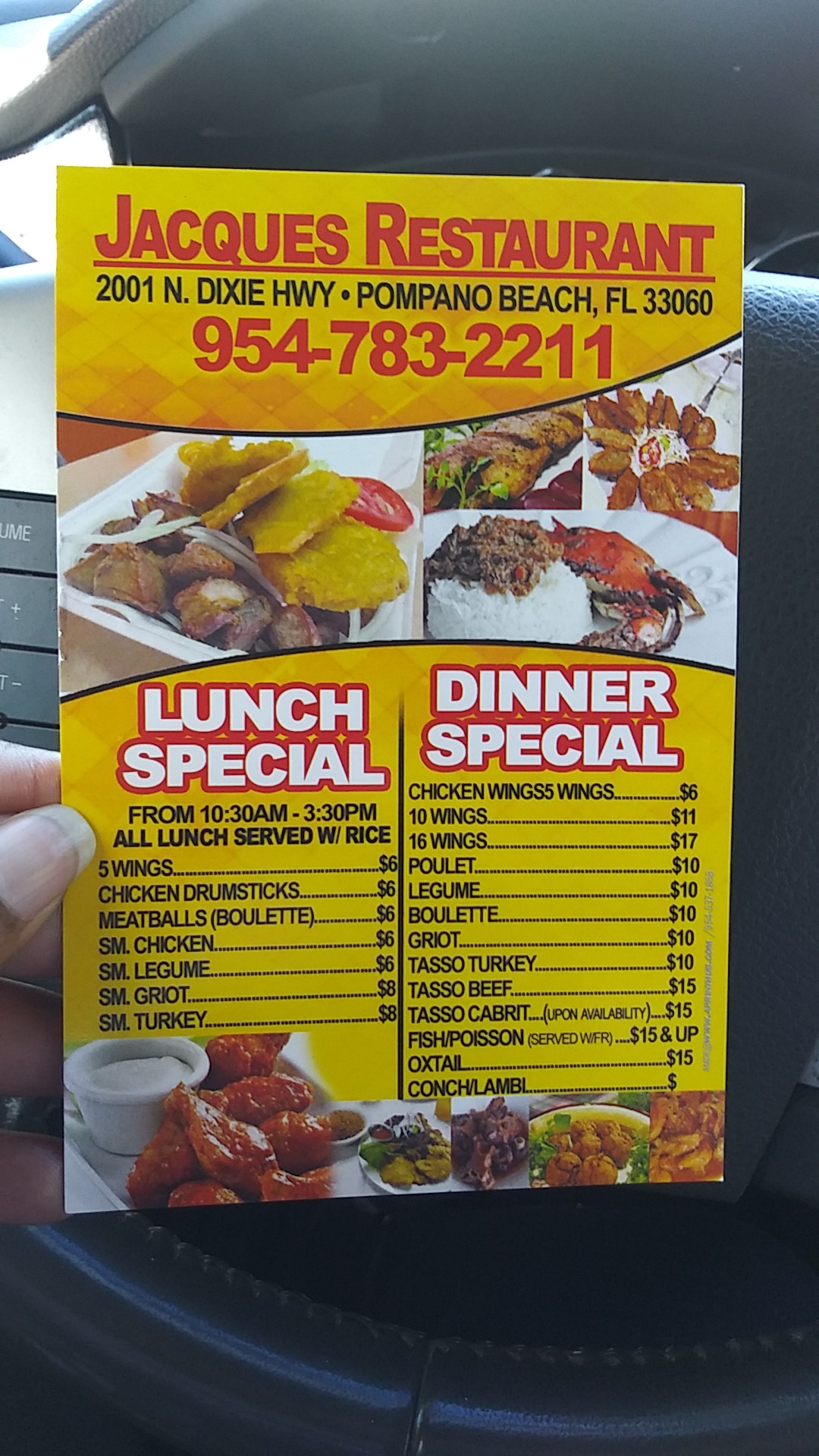 Excel Restaurant Menu