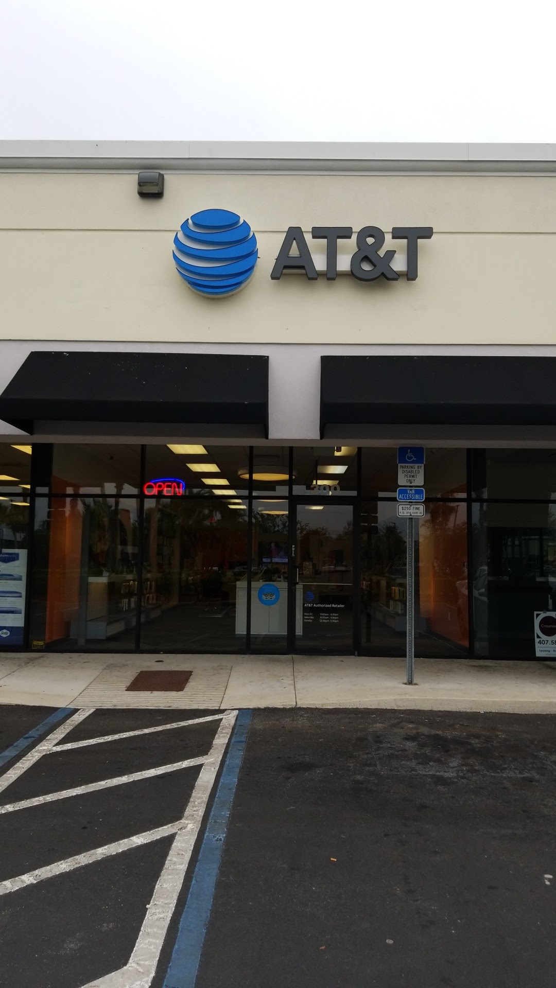 AT&T Store