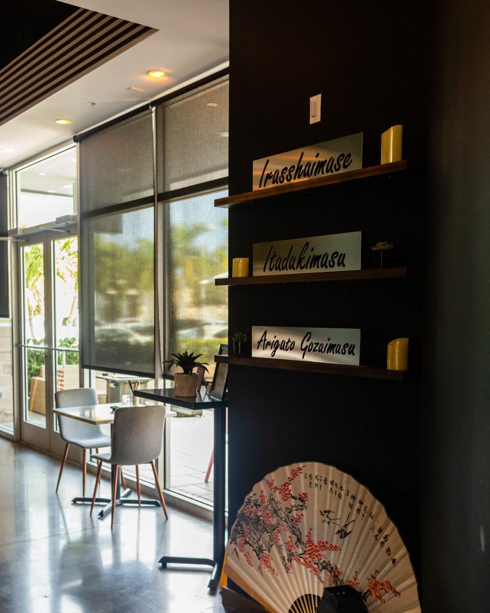 JPAN - University Town Center 229 N Cattlemen Rd #61, Sarasota