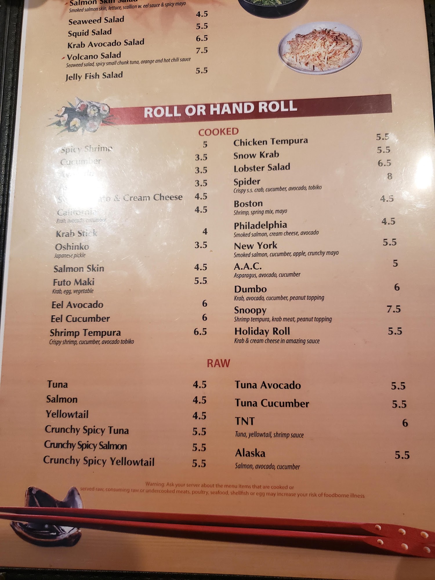 Haiku Japanese Restaurant Menu