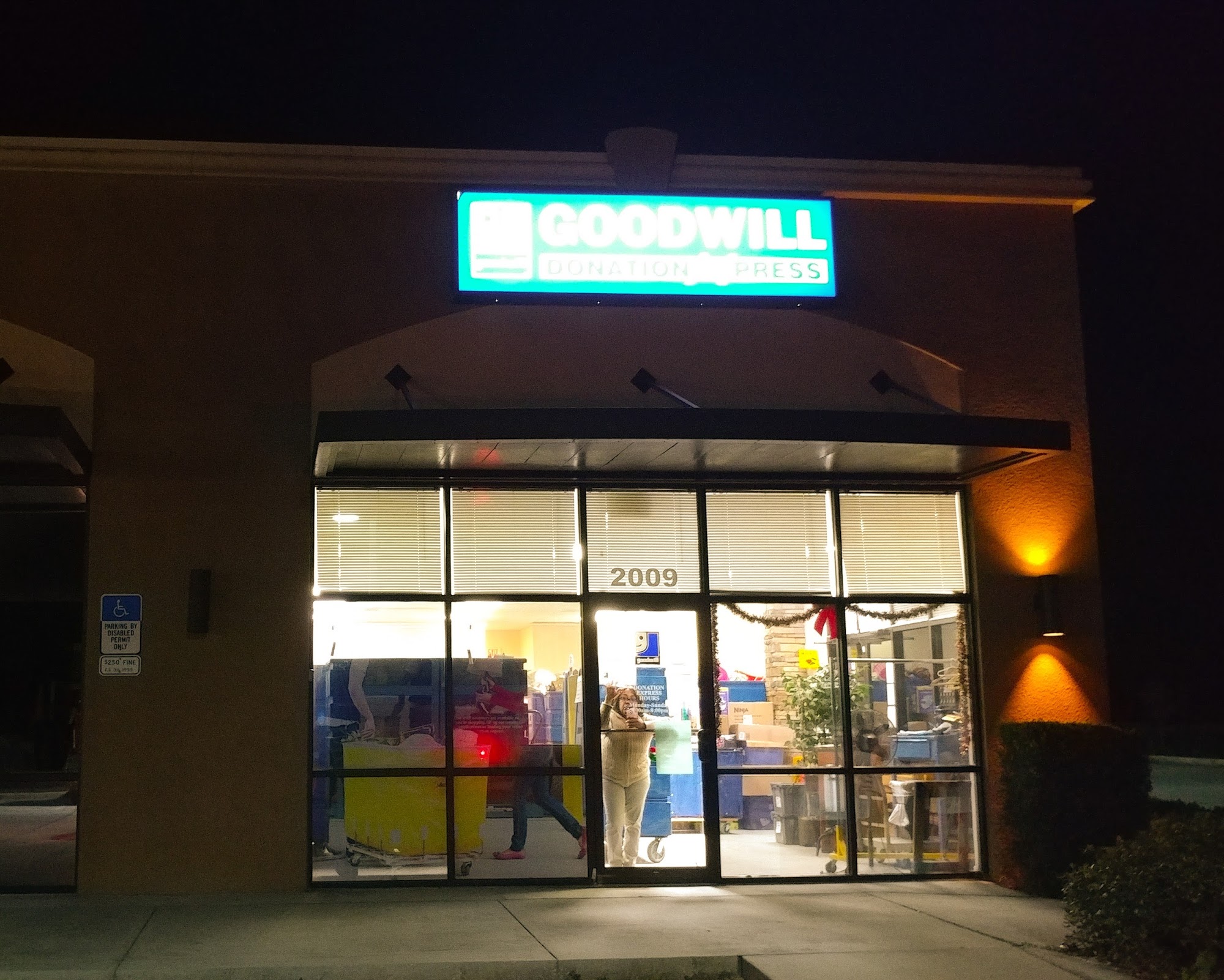 Goodwill Donation Xpress - Hickory Tree