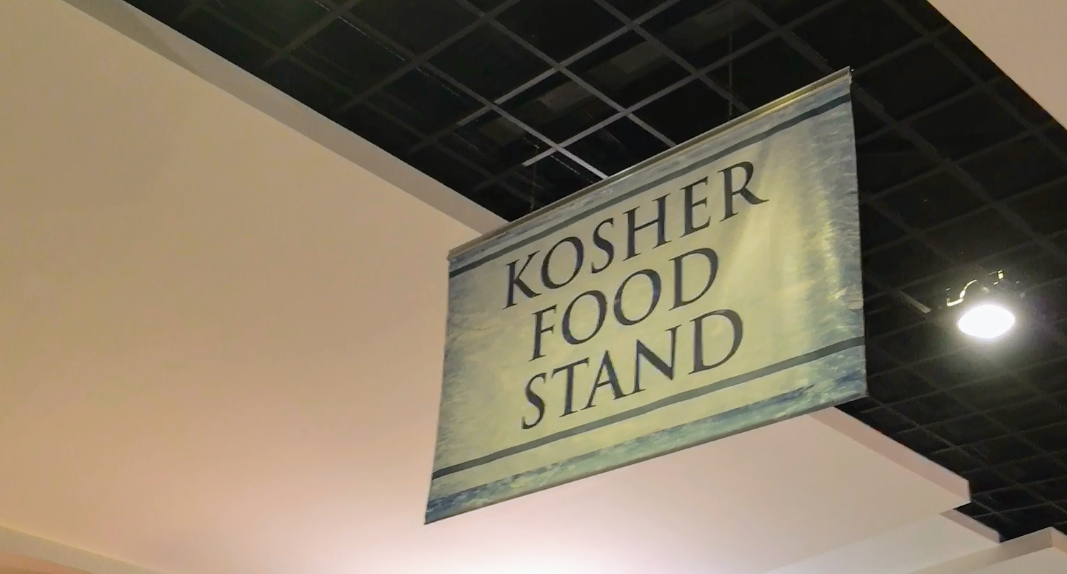 Kosher Food Stand
