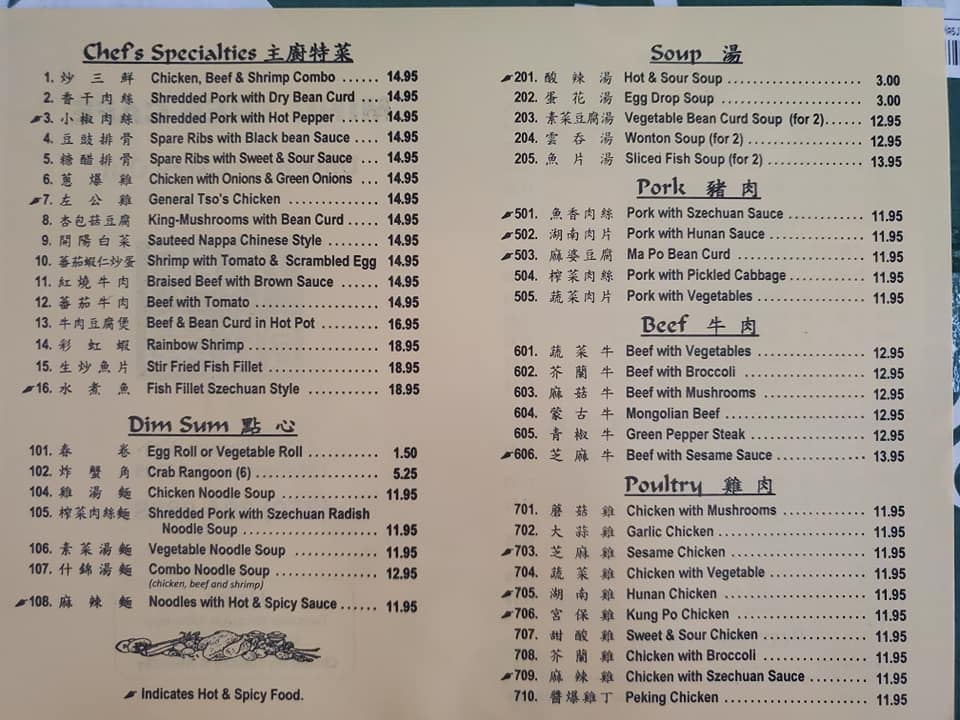 Ming Tree Cafe 2711 Killarney Way, Tallahassee