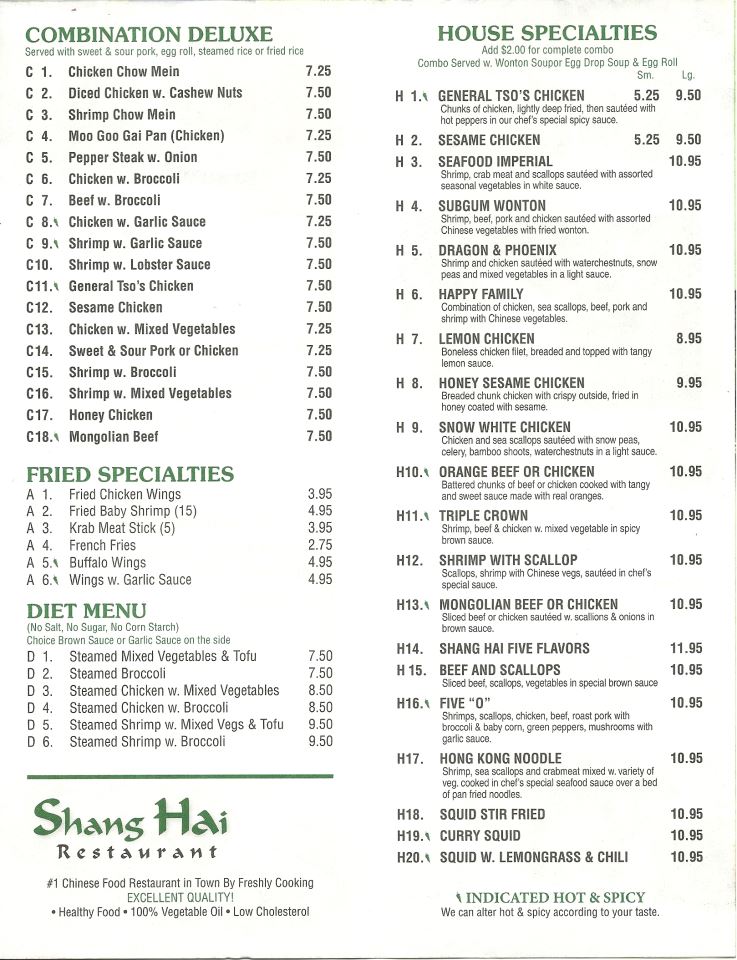 Photo credit: Yellowpages