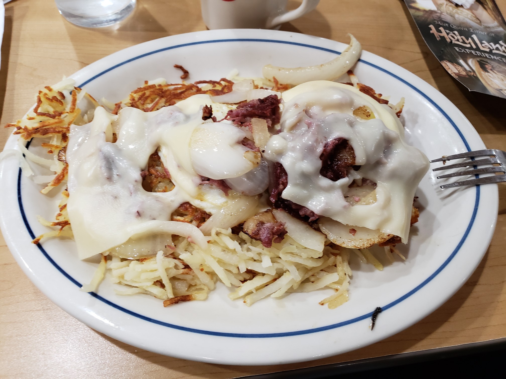 Photo credit: yellowpages