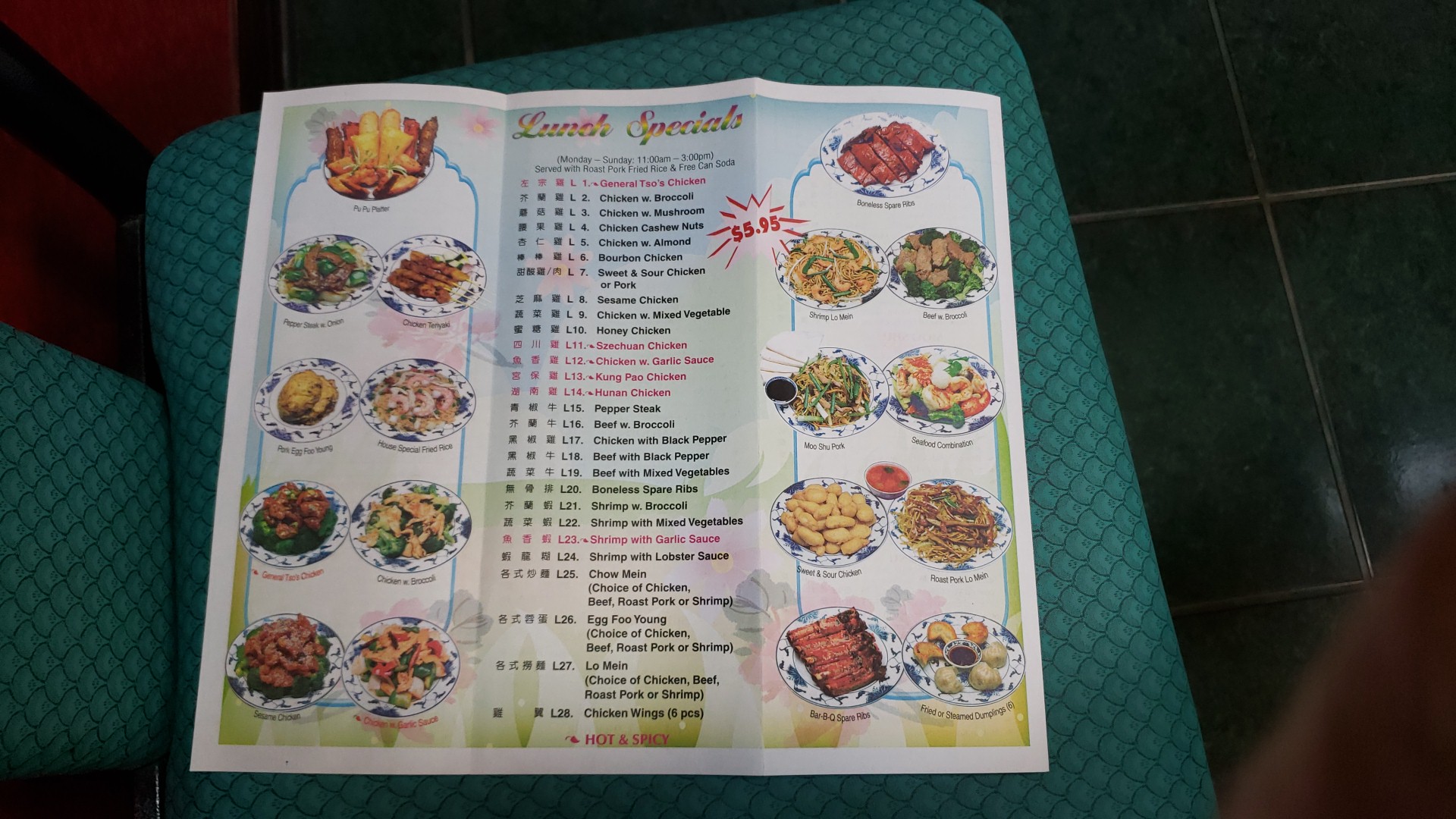 Photo credit: Google