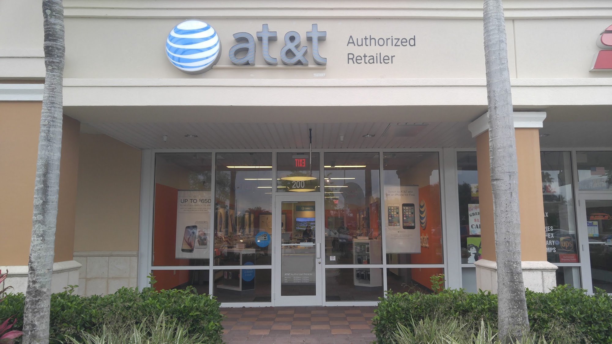 AT&T Store