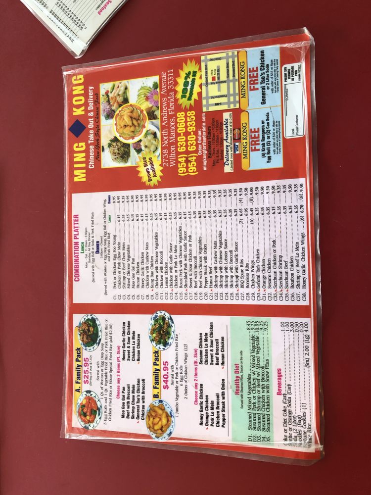 Ming Kong Chinese Restaurant 2738 N Andrews Ave, Wilton Manors