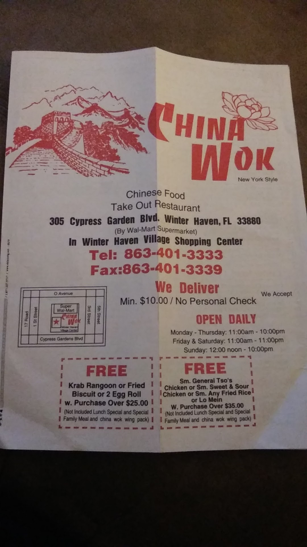 Photo credit: Google