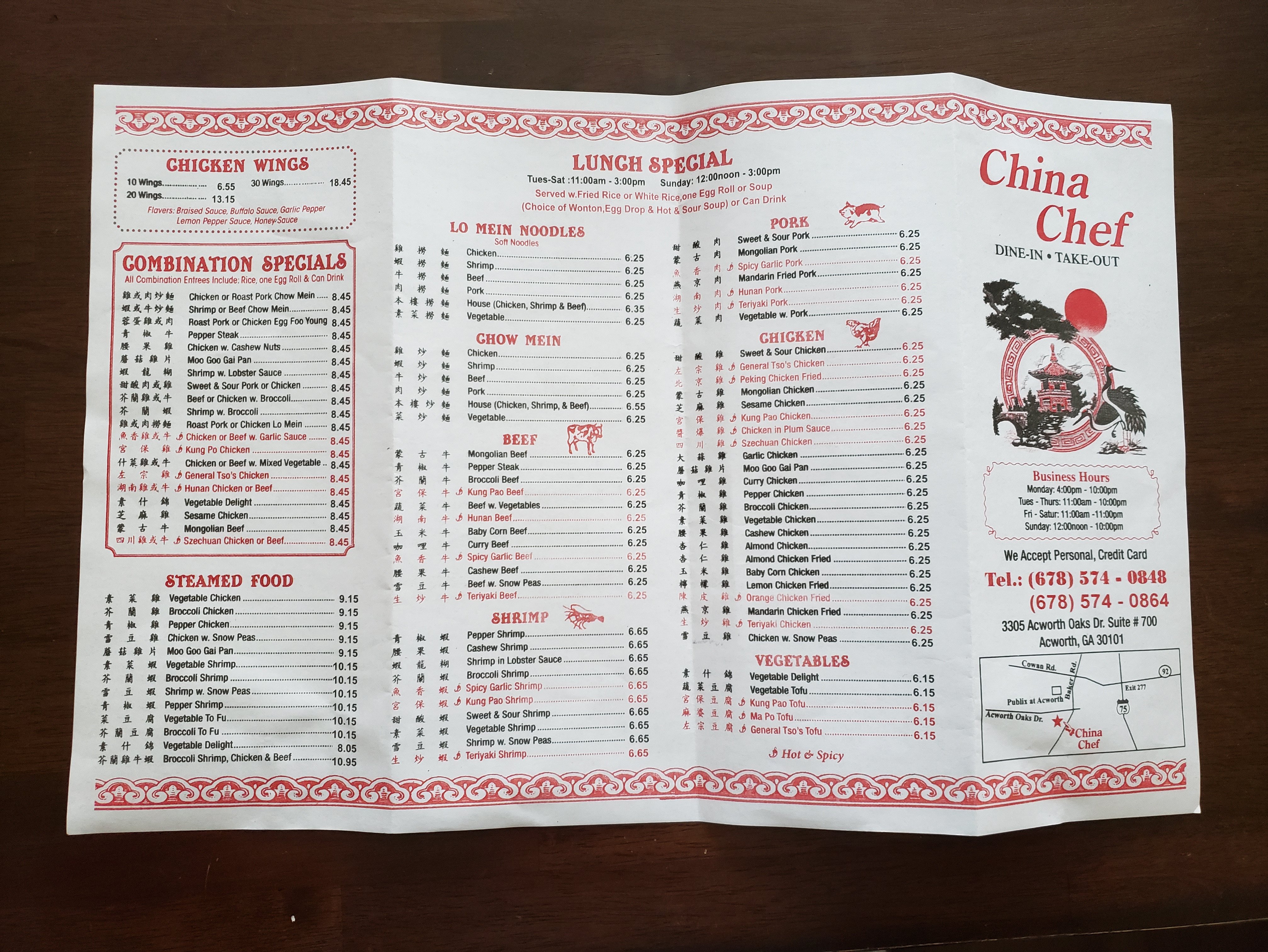 Photo credit: Tripadvisor