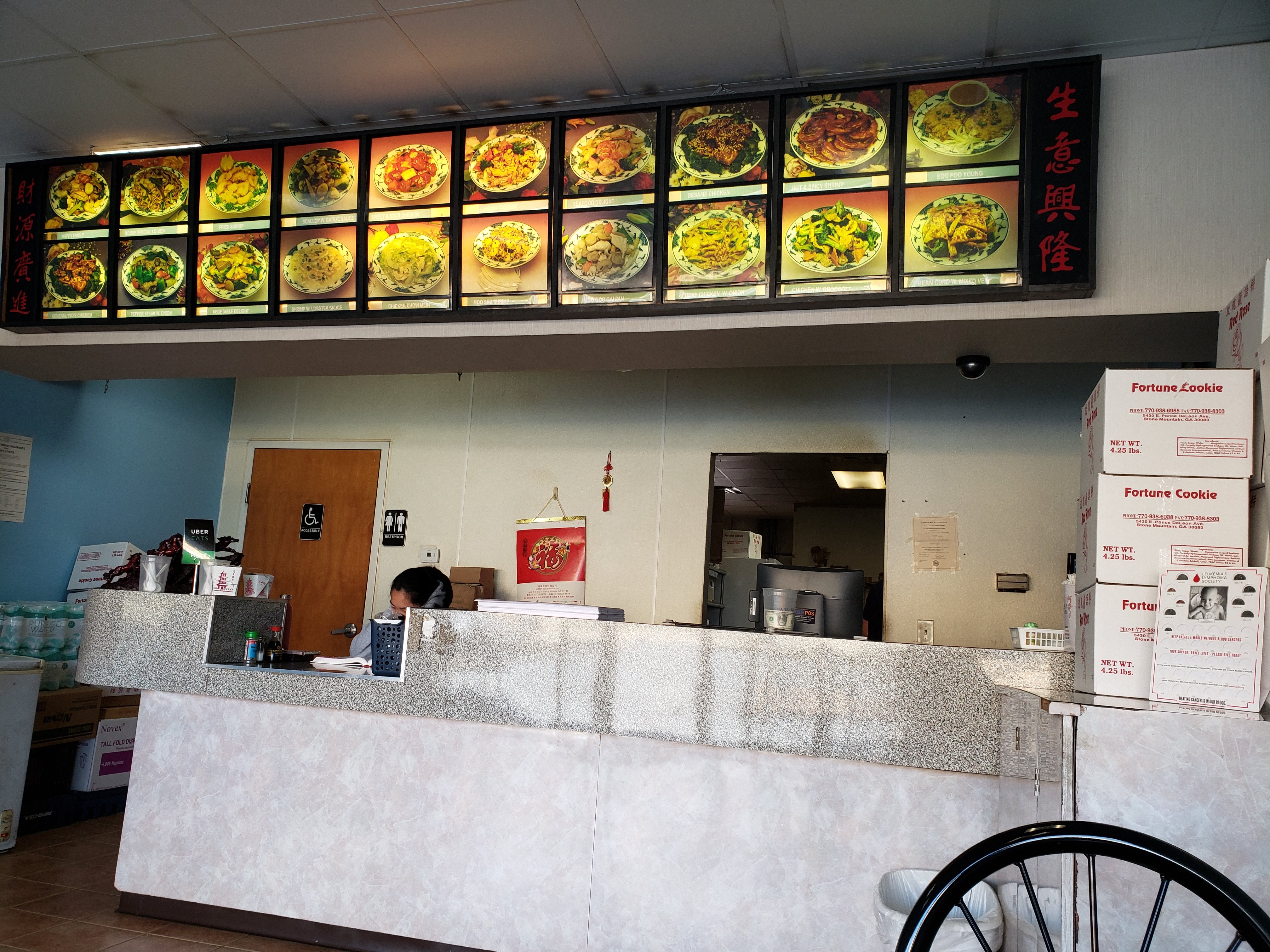 Photo credit: Tripadvisor