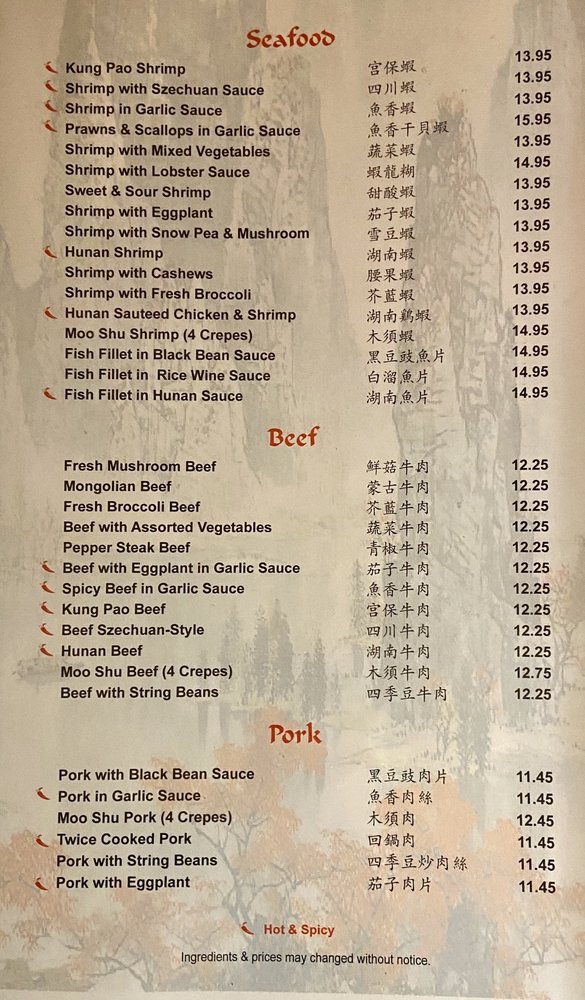 The Pearl Chinese and Thai 3000 Old Alabama Rd, Alpharetta