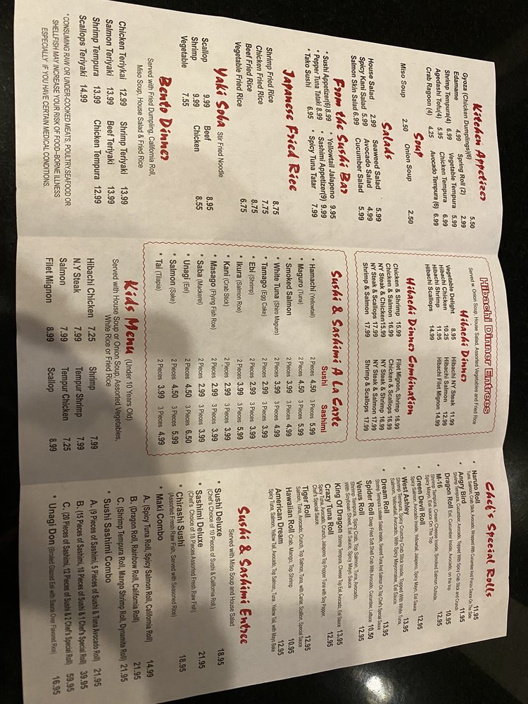 Yummy Japanese Steak House 12330 Crabapple Rd, Alpharetta