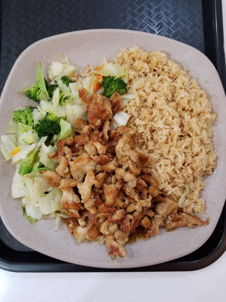 Extreme Teriyaki at Old Milton 3710 Old Milton Pkwy, Alpharetta