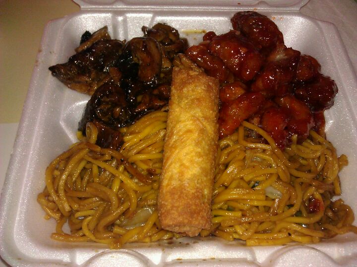 Mandarin Express Georgia Square Mall, 3700 Atlanta Hwy, Athens