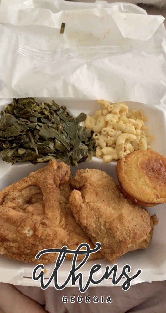 Weaver D's Delicious Fine Foods 1016 E Broad St, Athens