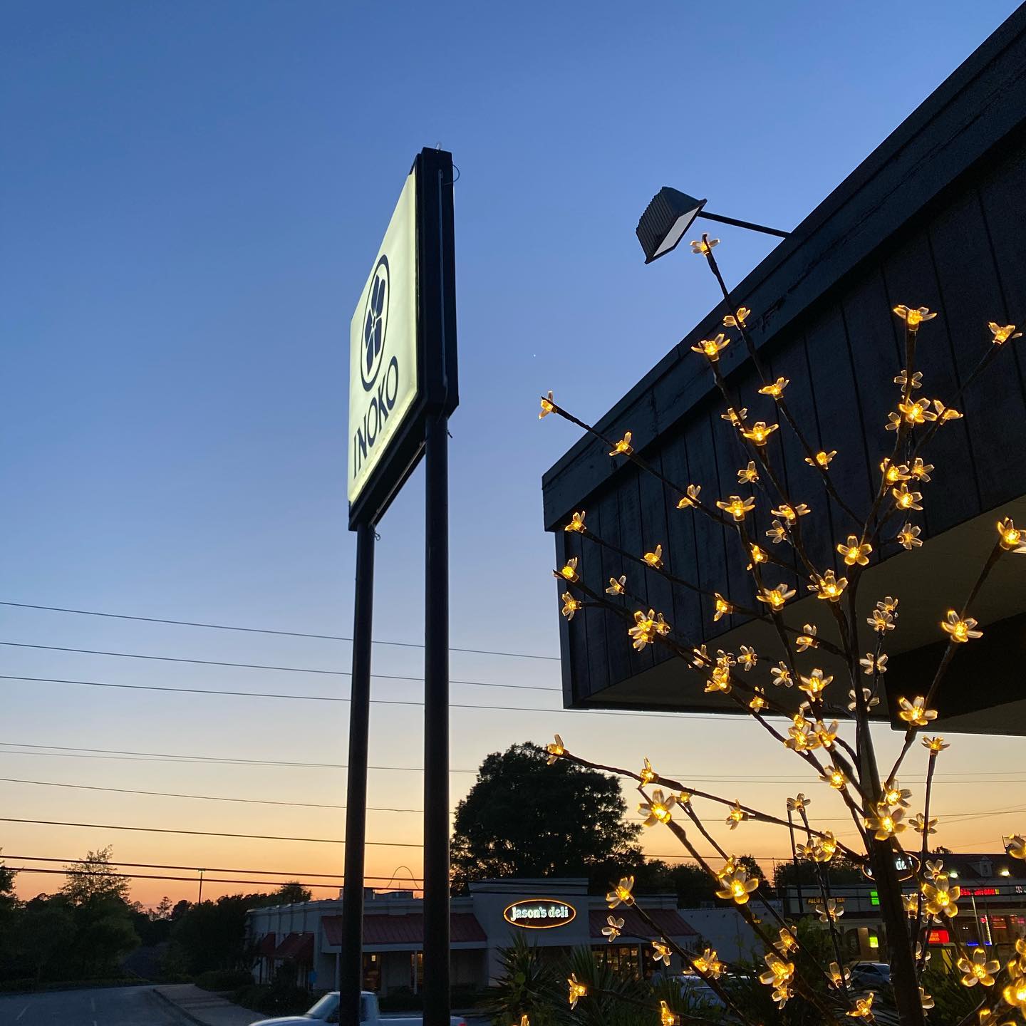 Inoko Japanese Steak & Seafood 161 Alps Rd, Athens