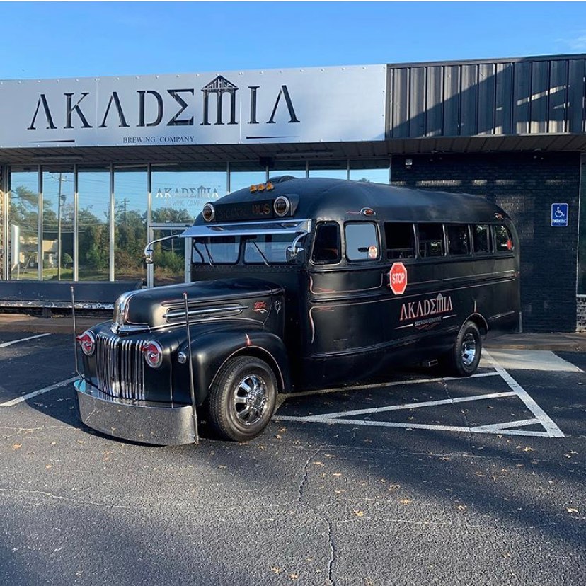 Akademia Brewing Company 150 Crane Dr, Athens
