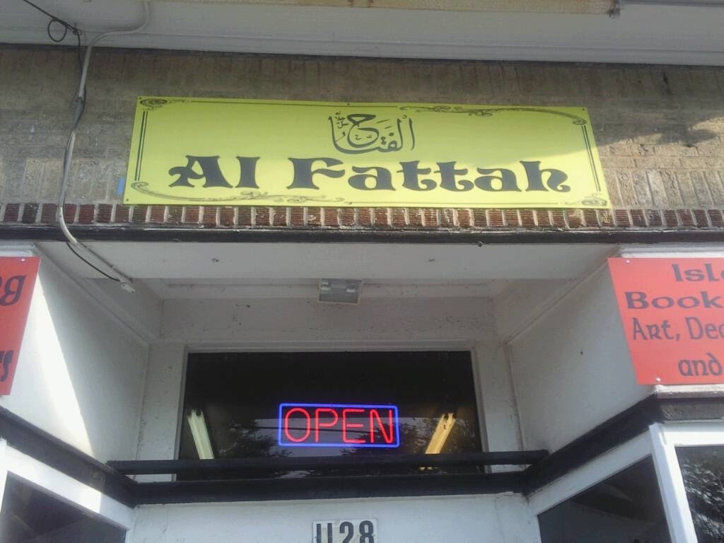 Al Fattah