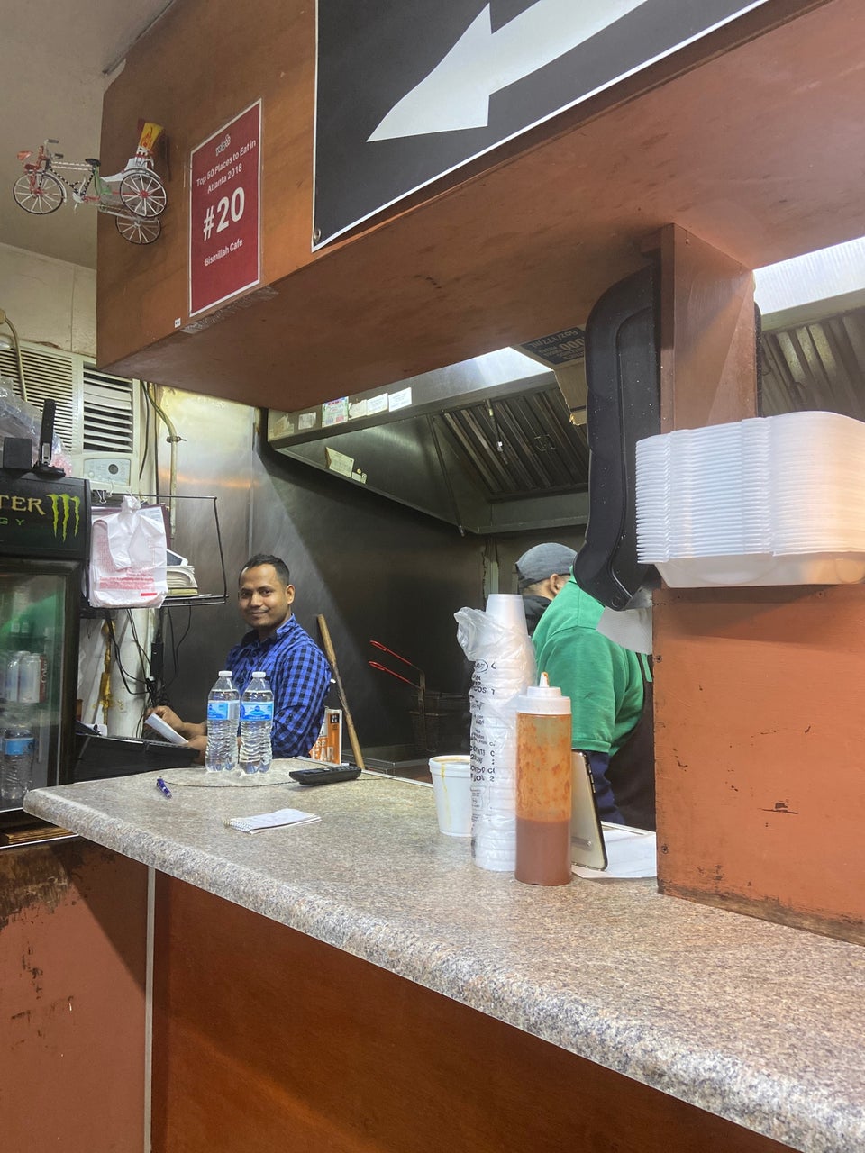 Bismillah Cafe 4022 Buford Hwy NE, Atlanta