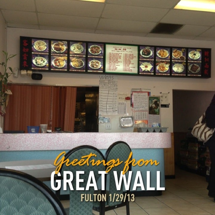 Photo credit: foursquare