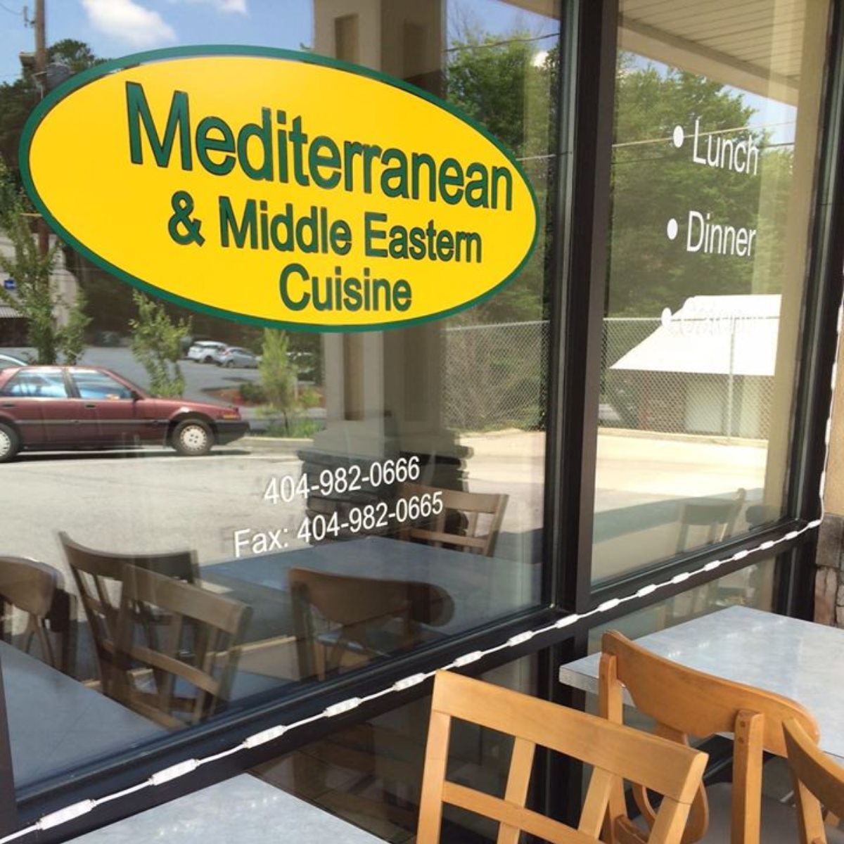 Ameer's Mediterranean Grill 2168 Briarcliff Rd NE, Atlanta