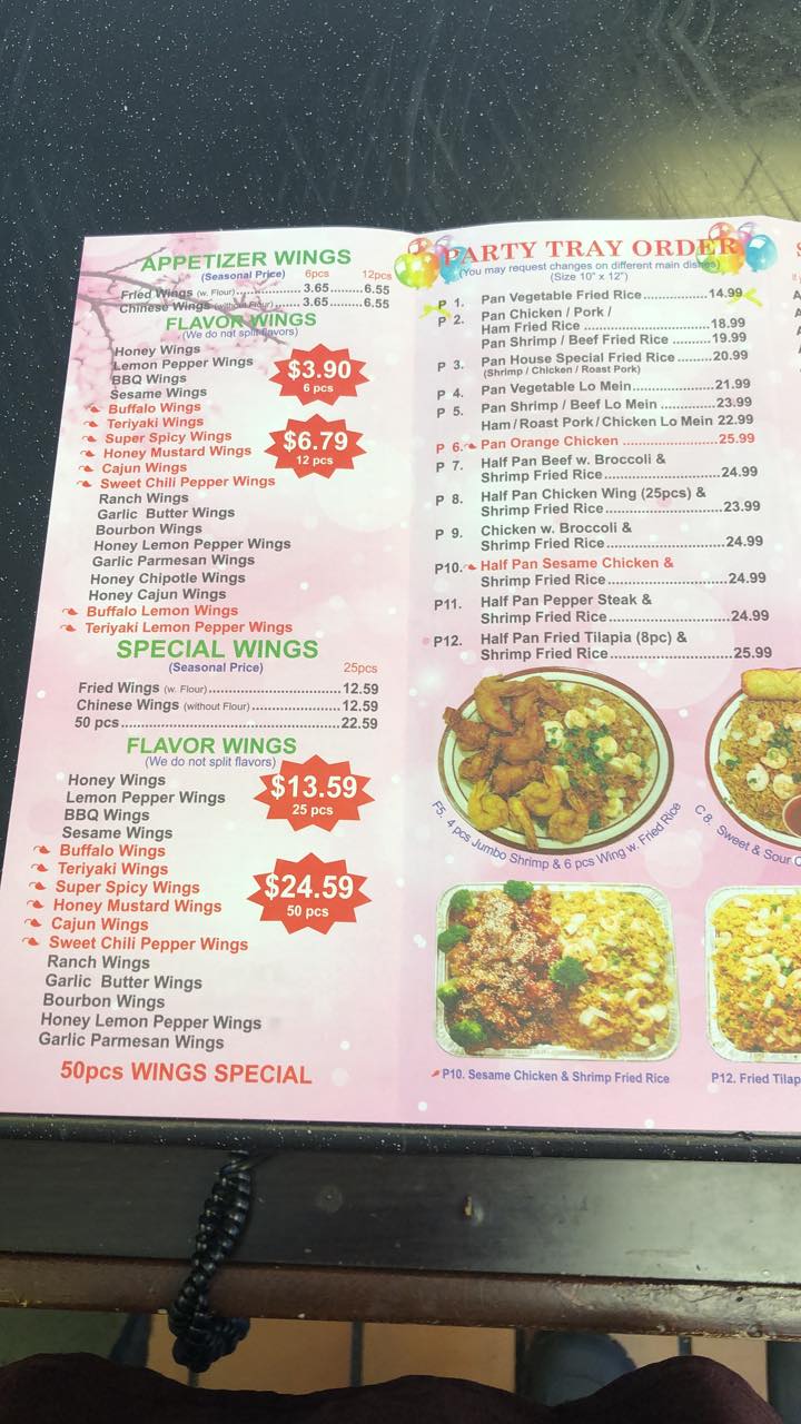 Wing Express 503 Highland Ave, Augusta