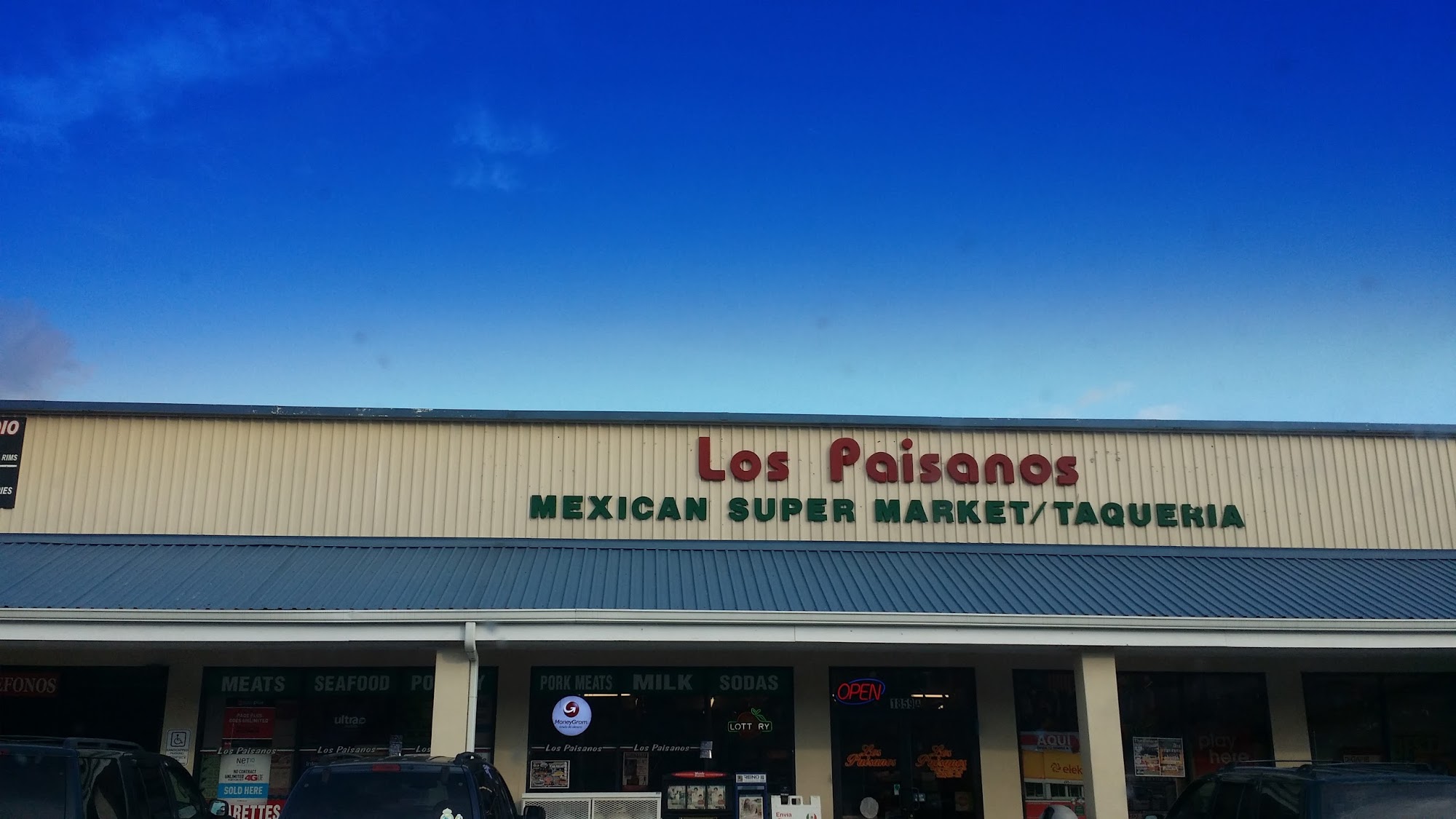 Los Paisanos Mexican Supermarket