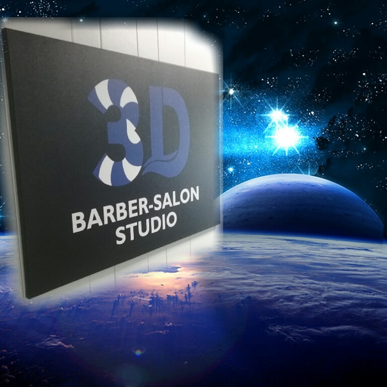3D Barber /Salon Studio