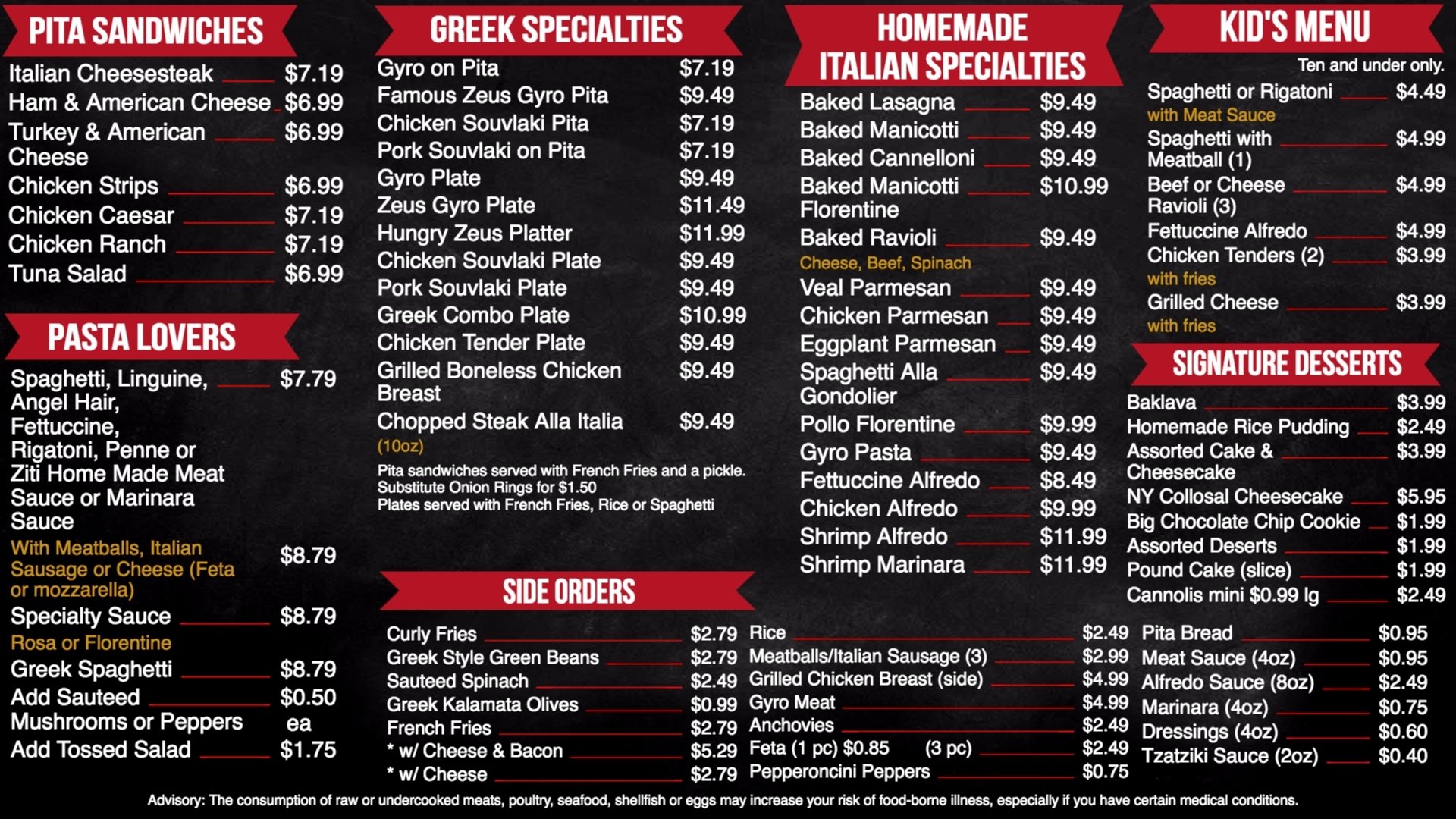 Photo credit: Tripadvisor